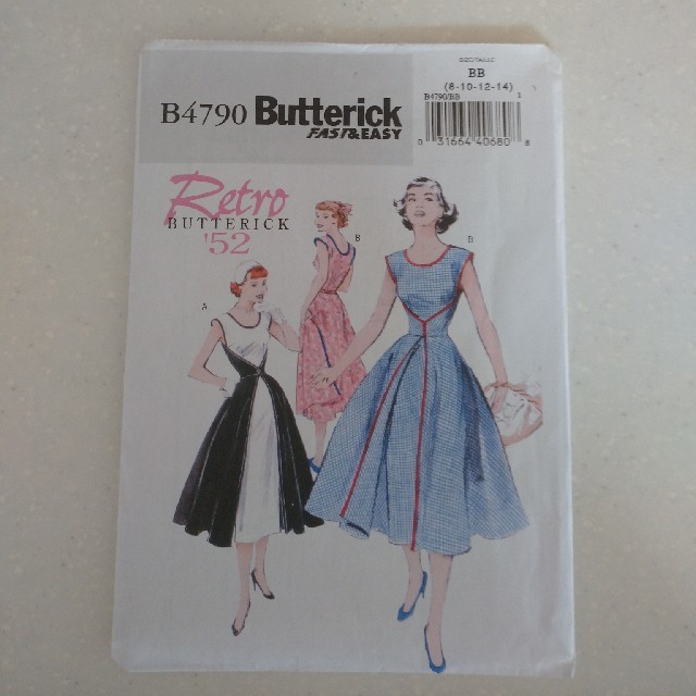 Butterick Veryeasy 50年代レトロデザインラップドレスの通販 By マロン S Shop ラクマ