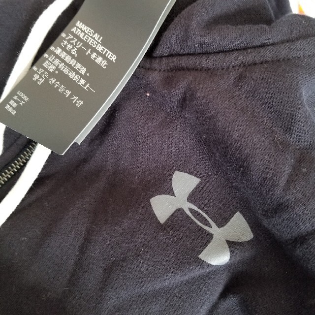 UNDER ARMOUR(アンダーアーマー)のアンダーアーマー　ジップアップパーカー　XL レディースのトップス(パーカー)の商品写真