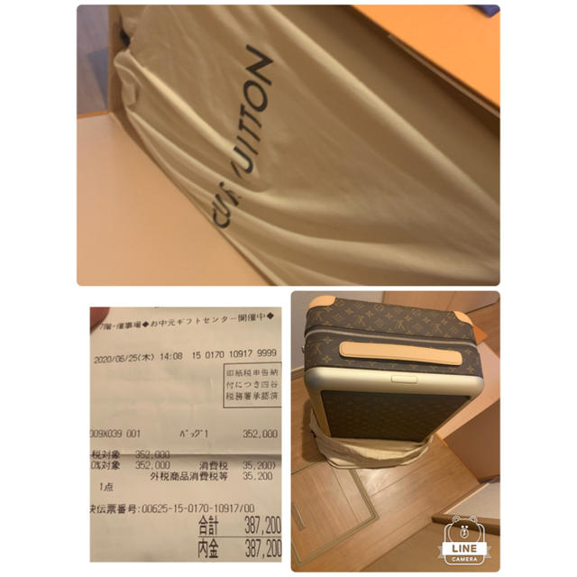 LOUIS VUITTON(ルイヴィトン)の旅行用バッグ　スーツケース レディースのバッグ(スーツケース/キャリーバッグ)の商品写真