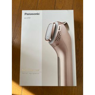 パナソニック(Panasonic)のPanasonic EH-ST97 ゴールド イオンエフェクター(フェイスケア/美顔器)