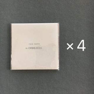 オルビス(ORBIS)のオルビス★あぶらとり紙　4冊(あぶらとり紙)