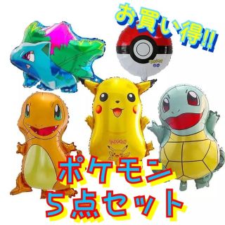 ポケモン(ポケモン)のビースケ様専用です(その他)