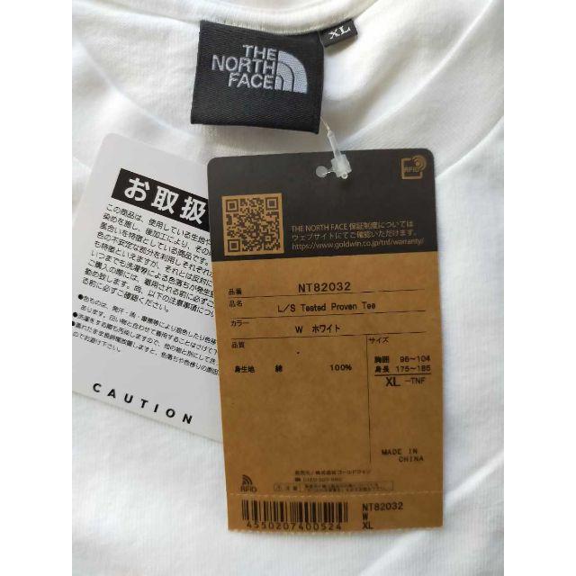 THE NORTH FACE(ザノースフェイス)のXL 新品 ノースフェイス ロングスリーブテステッドプルーブンティー白 メンズのトップス(Tシャツ/カットソー(七分/長袖))の商品写真