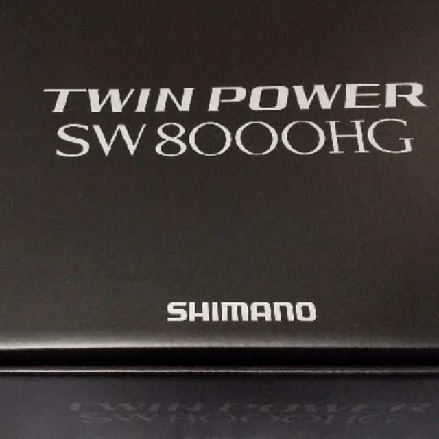 shimano ツインパワー   8000HG 新品未使用　ジギングフィッシング