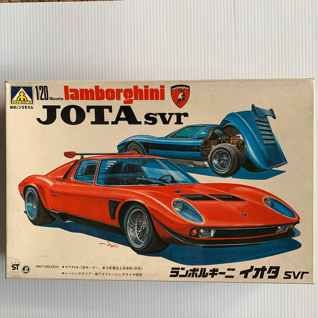 プラモデル　ランボルギーニ　イオタ　svr  1／20  アオシマおもちゃ/ぬいぐるみ