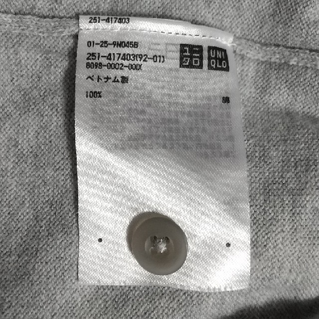 UNIQLO(ユニクロ)のユニクロ UNIQLO Vネック カーディガン レディース XL グレー レディースのトップス(カーディガン)の商品写真