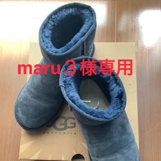 アグ(UGG)の【marr3様専用UGG ムートンブーツ　25cm】(ブーツ)