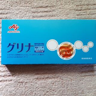 アジノモト(味の素)の☆味の素☆グリナ☆30本(その他)