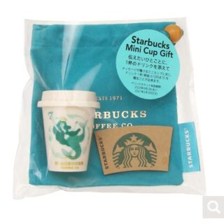 スターバックスコーヒー(Starbucks Coffee)の♡1点♡スターバックス アニバーサリー ミニカップギフト(小物入れ)