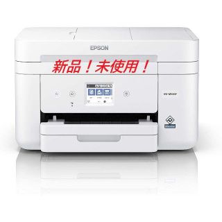 エプソン(EPSON)のエプソン Colorio　A4カラーインクジェット複合機　EW-M530F(PC周辺機器)