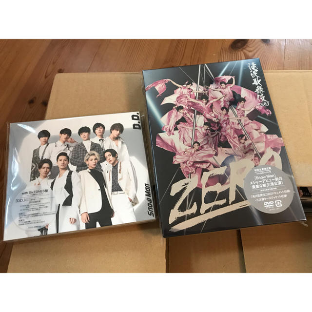 滝沢歌舞伎ZERO初回限定盤/D.D.