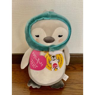 韓国ドラマ　愛の不時着　パタパタペンギン(ぬいぐるみ)