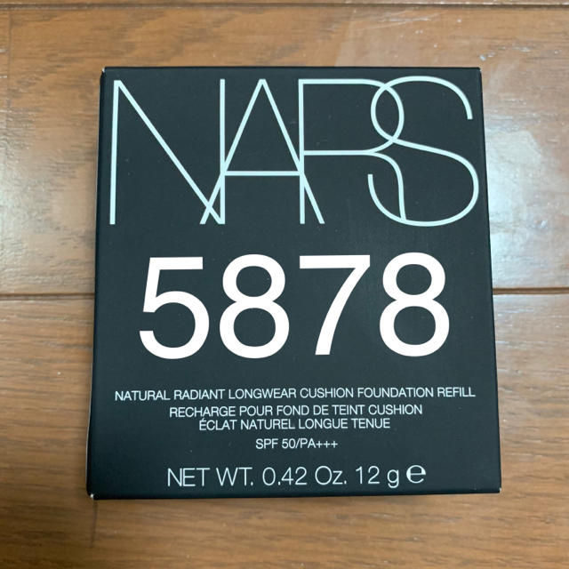 【本日発送･ラスト1点】NARS ナーズ クッションファンデ 5878 レフィル