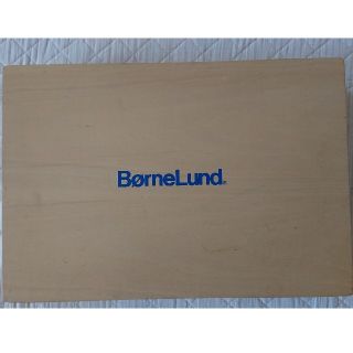 ボーネルンド(BorneLund)の積み木 ボーネルンド(積み木/ブロック)