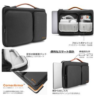 「新品未使用」　tomtoc 13インチPCバック(PC周辺機器)