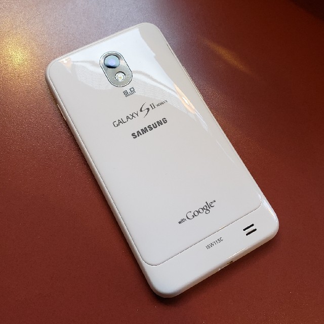 Galaxy(ギャラクシー)の動作問題無しも古いため格安で☆au GALAXY SⅡ WiMAX ホワイ スマホ/家電/カメラのスマートフォン/携帯電話(スマートフォン本体)の商品写真