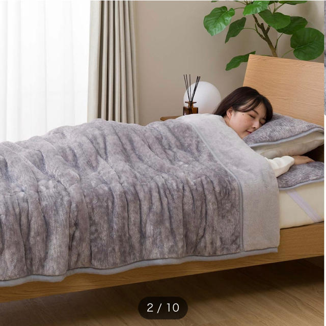 ニトリ Nウォーム 毛布 ダブル - 布団・毛布