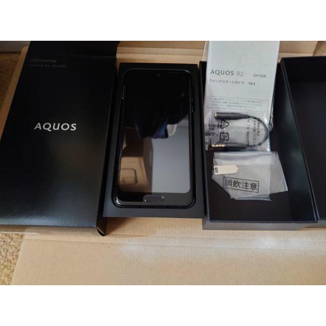 AQUOS R2 SH-03K Simロック解除済み