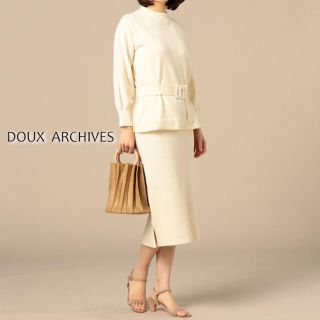 ドゥアルシーヴ(Doux archives)のDouxarchives新品タグ付き モックネックワイドニット+リブOP(ロングワンピース/マキシワンピース)