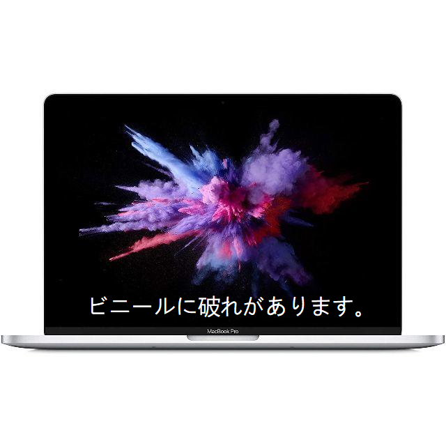 Apple - MacBook Pro 2019 256GB sliver 新品
