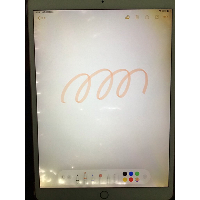iPad Pro10.5 やや光漏れあり