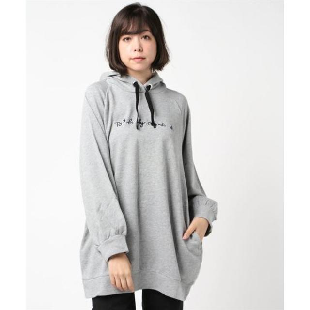 agnes b. 新品タグ付き WL96 HOODIE ロゴロングパーカー