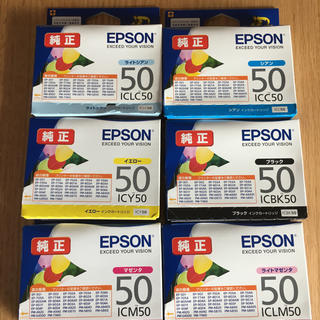 エプソン(EPSON)のEPSON エプソン 純正 インク 50 新品未使用　IC6CL50(PC周辺機器)