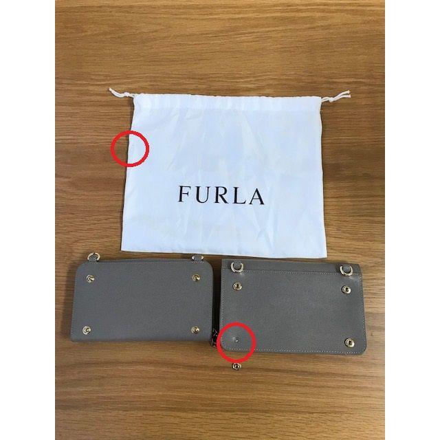 Furla(フルラ)の値下済【106】FURLA  フルラ バッグ リーヴァ L ショルダーバッグ  レディースのバッグ(ショルダーバッグ)の商品写真