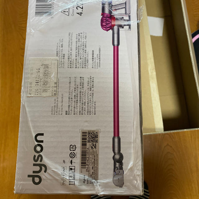 Dyson(ダイソン)のダイソン掃除機 スマホ/家電/カメラの生活家電(掃除機)の商品写真