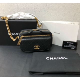 シャネル(CHANEL)の【クローバー様専用】(ショルダーバッグ)