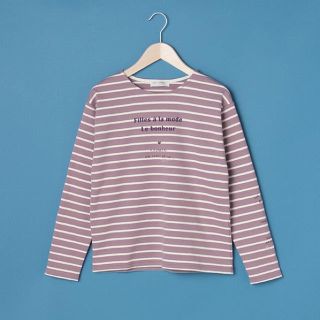 ポンポネット(pom ponette)のポンポネット新品新作タグ付きボーダー柄ポンチプルオーバー165(Tシャツ/カットソー)