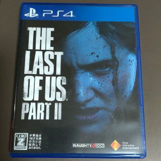 プレイステーション4(PlayStation4)のThe Last of Us Part II（ラスト・オブ・アス パートII） (家庭用ゲームソフト)