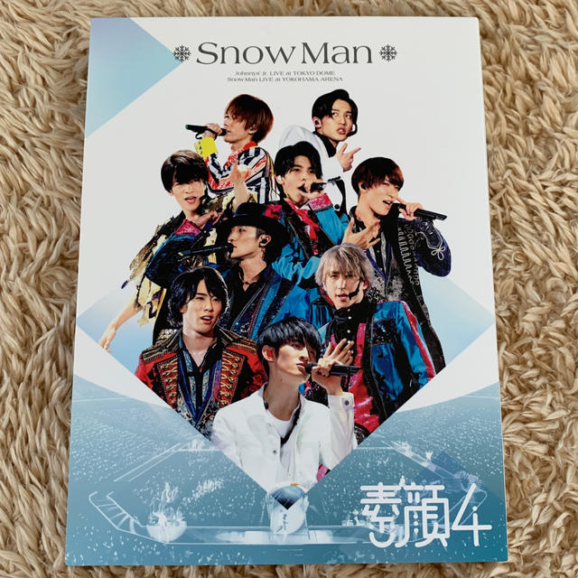 素顔4 SnowMan ()