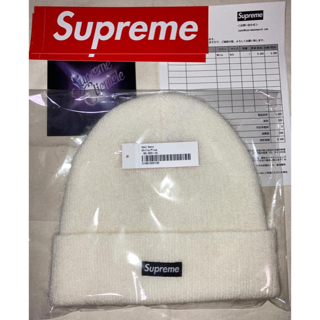 Supreme(シュプリーム)のSupreme Mohair Beanie メンズの帽子(ニット帽/ビーニー)の商品写真