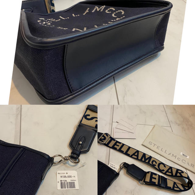 Stella McCartney(ステラマッカートニー)の専用/有難うございます❤ステラマッカートニー パンチング ショルダーバッグ レディースのバッグ(ショルダーバッグ)の商品写真