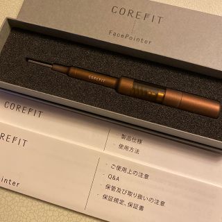 POINTER - ◇フェイスポインター☆CORE FIT◇の通販 by cc's shop