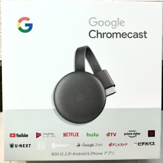 【ほぼ未使用】Google Chromecast(その他)