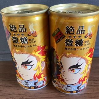 シュウエイシャ(集英社)の鬼滅の刃限定缶コーヒー(コーヒー)