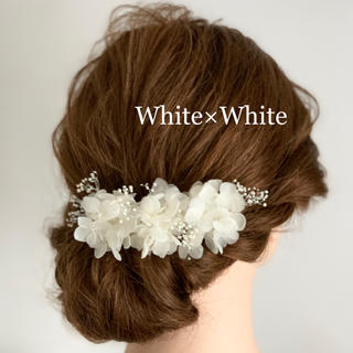 ミニホワイト プリザーブド ドライフラワー  ヘッドドレス　髪飾り　花　成人式(ヘッドドレス/ドレス)