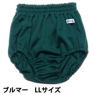 ＬＬサイズ　ブルマー　グリーン(陸上競技)