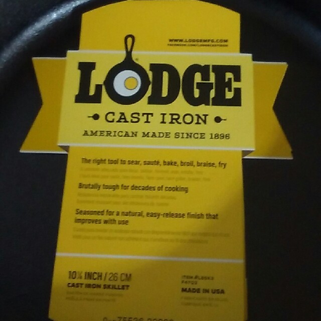 Lodge(ロッジ)のロッジ　スキレット スポーツ/アウトドアのアウトドア(調理器具)の商品写真