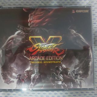 カプコン(CAPCOM)のストリートファイターV アーケードエディション オリジナル・サウンドトラック(ゲーム音楽)