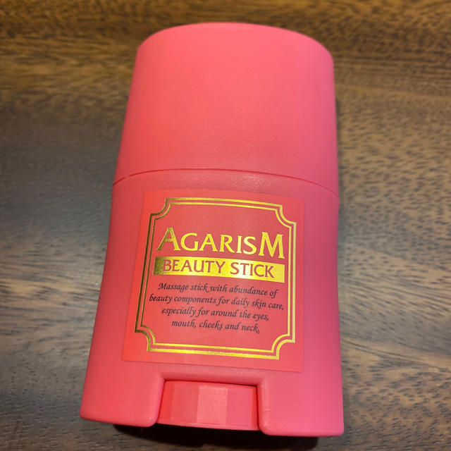 AGARISM コスメ/美容のスキンケア/基礎化粧品(フェイスクリーム)の商品写真