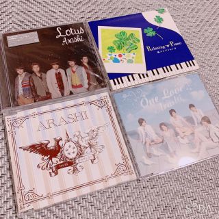 アラシ(嵐)の中古 嵐 シングル3点 ピアノアルバム1点(アイドルグッズ)