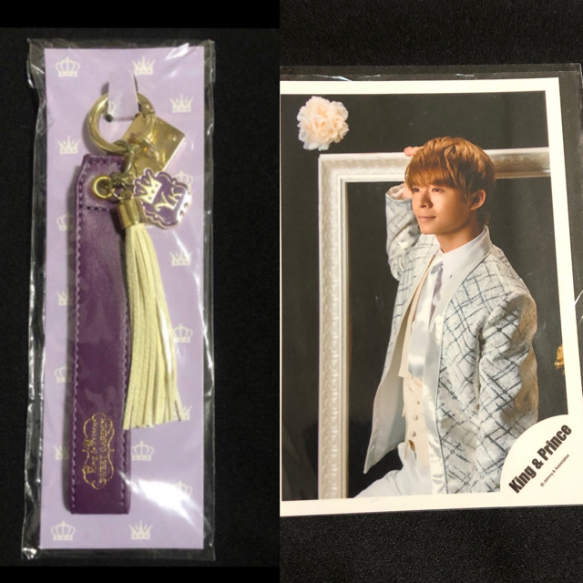 King & Prince SWEET GARDEN 岸優太 8点セット