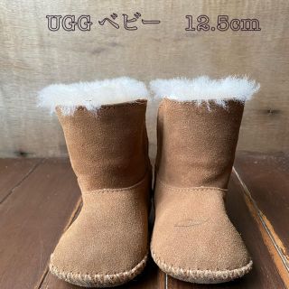 アグ(UGG)のUGG baby ブーツ12.5cm (ブーツ)