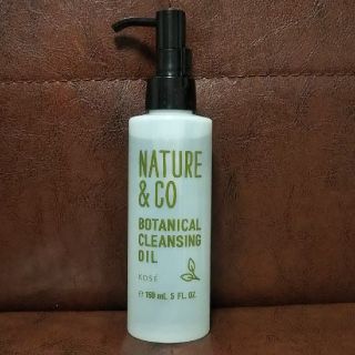 ネイチャーアンドコー(Nature&Co)のボタニカルクレンジングオイル 150ml(クレンジング/メイク落とし)