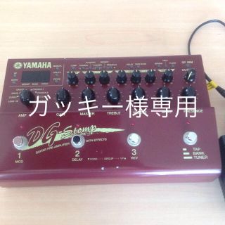 ヤマハ(ヤマハ)のガッキー様専用　YAMAHA DG Stomp(エフェクター)