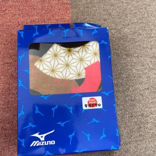 ミズノ(MIZUNO)のミズノタオル(タオル/バス用品)