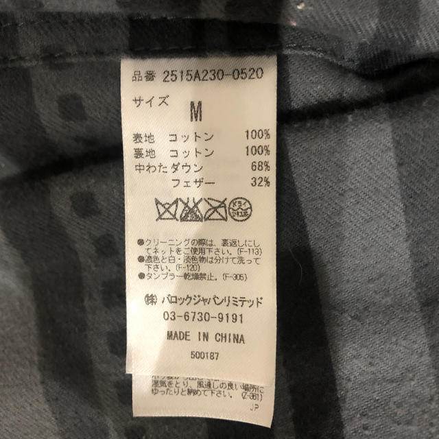 AZUL by moussy(アズールバイマウジー)のダウンベスト メンズのジャケット/アウター(ダウンベスト)の商品写真